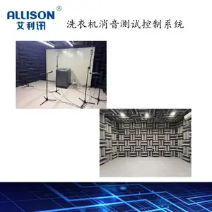 ϴ�»�ǣ�����;������������ϴ�»����;ò����� �첽�����������̨ ϴ�»��������Է�����ϵͳ