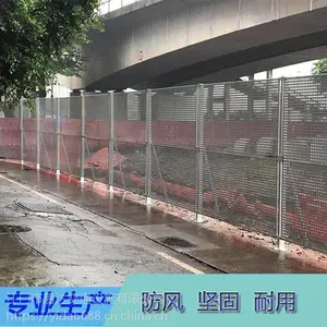 �麣����ʩ��Χ�γ����Χ�� 2.5�׸�1.0���п�����Χ��