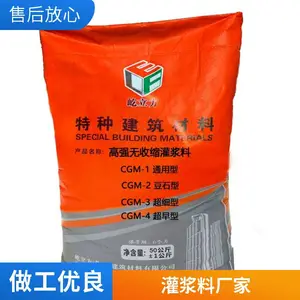 �����������ǿ�ཬ�� �����豸�������ؽ���˿���豸����ע��