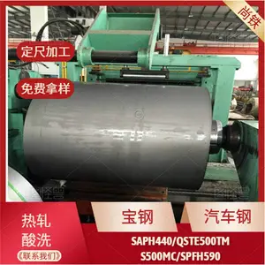 ����B280VK ��ǿ�������ṹ�� �������� �����ڷ����������ڰ�