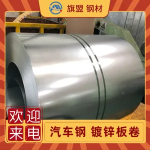 B53 3250-2019 PSA D4G G10/10��п�����ֲ��Ϲ�Ӧ
