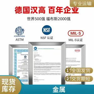 ������̩648 50ml ��ǿ�� Բ���ιֽ̳� ***����������ˮ