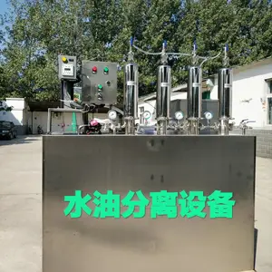 ����ֱ���͹޳���ˮϴ��ˮ��괦��