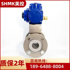 ���� MKQ941F46-16P-B ����� �綯�����ķ�������