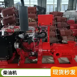 XBC���ͻ������� �������ʽ Ӧ������ȫ�Զ��������3CF��֤