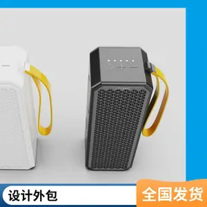 ����ҵ��ƶ����ܲ��������ư����ḻ�������Ʋ�Ʒ���רҵ�Ŷ�����������۴�
