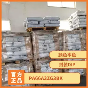 PA66 �¹���˹�� A3ZG3 BK ע�ܼ� �߿��� �͵��� ����ĥ ���