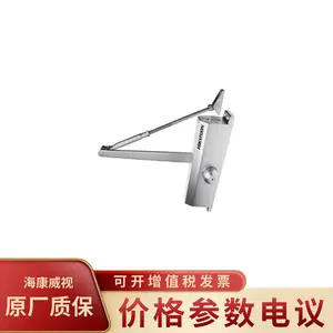HIKVISION/��������DS-K4DC106 ���Ż��� ����ȫ�Զ�������