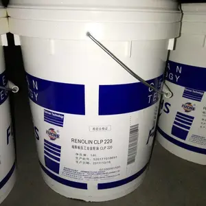 ��˹FUCHS RENOLIT JP1619 ����/����/���������֬16����