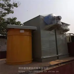 水泥仓顶除尘器/安全阀/料位计 粉料MC脉冲除尘器布袋除尘器