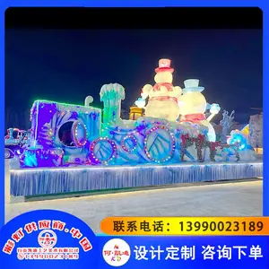 ����չ�� ������ҵ�ů����ɫ�Ļ��ڳ� ��ΧŨ�� ����