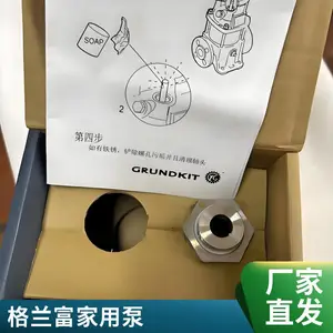 ������ CM/CME ������ѹ��ȫ����ˮѭ���ø߲�����ˮ��Ƶ��ѹ��