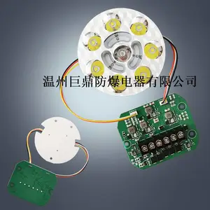 DGE18/24L(A)矿用机车大灯光源驱动 红光信号 白光远近 黄光转向