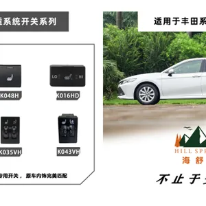 宝马座椅通风制冷 真诚推荐 海舒普供应