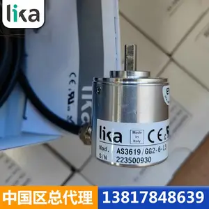 LIKA����������I58S-H-600ZCU410R/S684�ֻ��ܴ���
