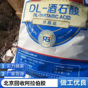 �� �� �����������Ӽ�ˮ�������Ż���