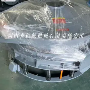振动筛RH-800-3s 旋振筛 直排筛 304不锈钢接触物料