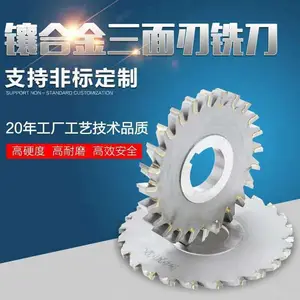 RE���ӺϽ��ٸ�ϳ�����۽Ƕ�ϳ������ƽ��ϳ��������
