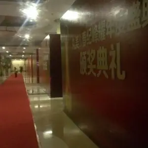 中秋国庆产品路演活动策划广告制作、执行策划等