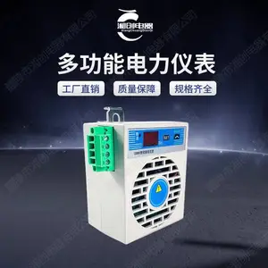 �洴�Ƶ�����ARS-CP16.0-525-/3P