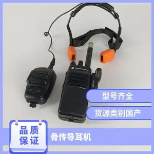 �Ǵ������� ���ʱ��1.5h �����¶�-30~80��C ��ɫ����ɫ
