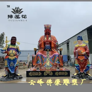 ***�����������й�����***����ţͷ�������޵������ڰ��޳�����