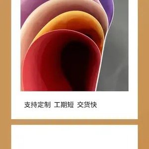 ���� XH-432-25 ��ƽ��������PE���Ӽ����� PP���ӱ�Ĥ��