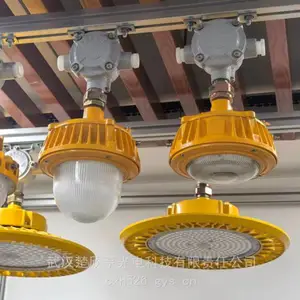 �͸���LEDͶ���MT001-250W ����Ƥ��ͨ������200W����������150W