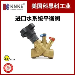 ����ˮϵͳƽ�ⷧ �������ھ��ȸ� ����KNKE�ƶ���Ʒ��