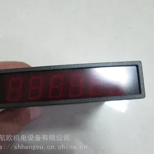 GS-GMBH显示器