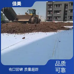 ���� hdpe ��ˮ��ˮ�� 20/25mm ��ֲ���� ������ˮ