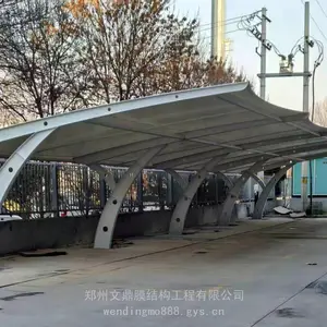 驻马店充电桩遮阳棚膜结构厂家 周口膜结构充电桩停车棚安装