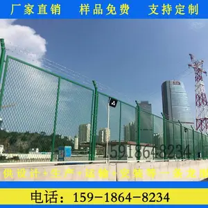 ��Ӧ���ڽ�����˾������/������˿��Χǽ����/���ڳ��ظ�����˿������