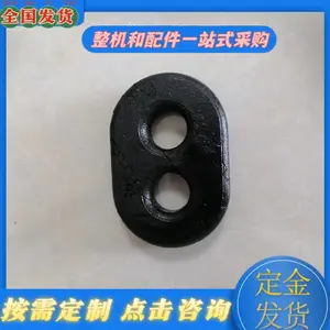 往复式刮粪机活接对接环总成组件 畜禽养殖自动化除粪配套链环活扣