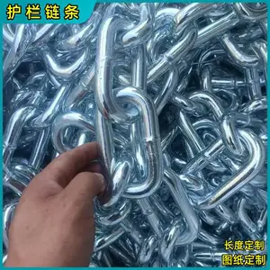 镀锌围栏链 起重吊装链 电泳喷漆景区防护圆环链条