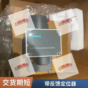 电-气转换器771- 3STN模块化 支持定制 气动阀门定位