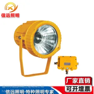 ���ø�����Ͷ���DGS70 / 127B(A)����LED����� ���������� ������