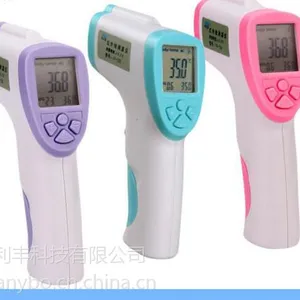 供应红外线耳温枪用LCD液晶屏