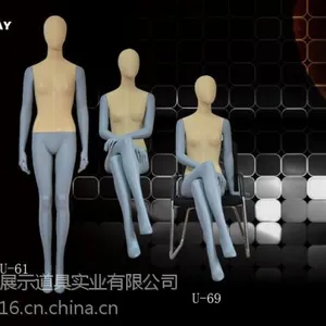 女装假人模特道具