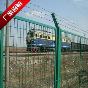 铁丝网围栏 阻隔网 组合围栏直销价格优惠