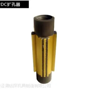 泾渭钻探金刚石PDC扩孔器