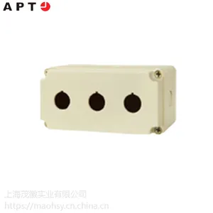 西门子上海二工XKB按钮盒XKB-1 XKB-2 XKB-3 XKB-4 XKB-5