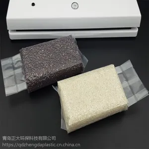 新料定制抽气密封袋食品袋真空包装袋压缩袋龙虾熟食袋腊肉塑料袋