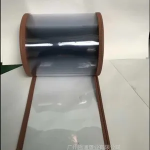 厂家直销磁吸门帘 方便进出磁性自吸门帘整卷批发