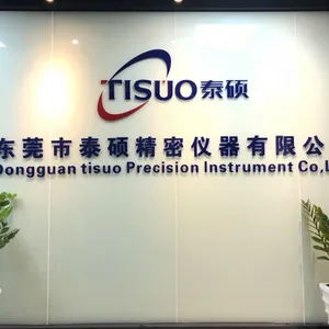 东莞市泰硕精密仪器有限公司