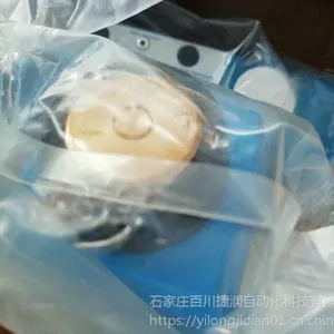 �¹�E+H 50P80-EA1A1AA0BAAA��λ����