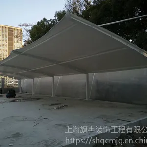 嘉善停车棚制作上海旗冉