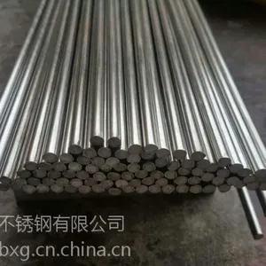����201����ְ��� ֱ�� ��Ԫ ʵ��Բ�� �ڰ�Բ ��е�ӹ�����