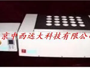 自控电热消化器(40孔) 型号:HD50-AED-IV库号:M251157