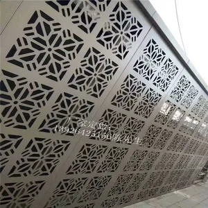 外墙雕花铝板 金属墙面装饰建材